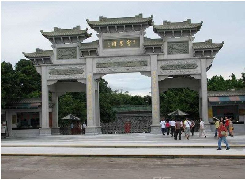 Borman Hotel Guangzhou Panyu Qiaonan Aoyuan Plaza Exterior photo